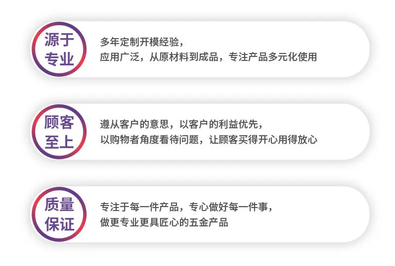详情页2_17