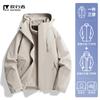 Jaqueta Softshell Rosa de Madeira para Exterior para Mulheres 2025 Novo Modelo 3 em 1 Outono e Inverno Casaco Impermeável para Pessoas Baixas, Adequado para Montanhismo, Personalizável