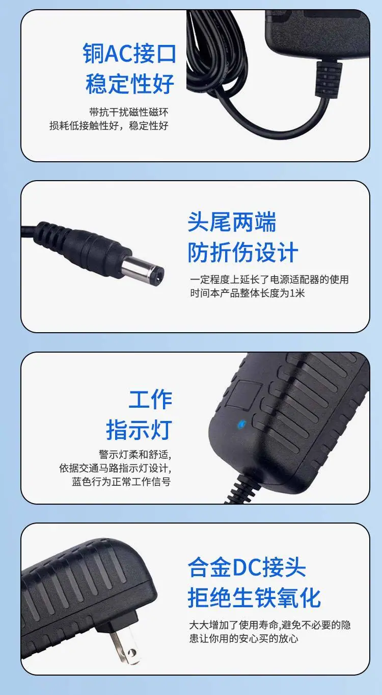 小龟详情5