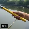 Quilha de 1,5m cola de mão 1.5m vara de pesca enrolada com alça de vara de pesca absorvente de suor alça de vara enrolada com alça de vara