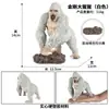 Juguete de Modelo Animal Sólido para Niños Simulación Primates Mono Gorila Simio Chimpancé Regalo Cognitivo