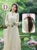 Vestido de Dama de Honor Chino para Mujer, Vestido Retro de Alta Gama, Nuevo Verano 2025 Look Adelgazante Vestido de Dama de Honor para Grupo de Hermanas para Personas Pequeñas