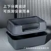 Caixa de Areia para Gatos em Aço Inoxidável Fosco com Grade Alta para Evitar Salpicos, Vaso Sanitário Semi-Fechado para Gatos, Fácil de Limpar e à Prova de Odores