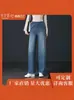 Jeans de Cintura Alta Wide Leg para Primavera Outono Emagrecedor Moda Calças Femininas Simples para o Trabalho Temperamento Calças de Perna Reta