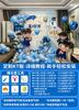 Detective Conan Theme Boy's 10th Birthday Decoração Cena Layout Balão Fundo Parede kt Board Layout
