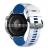 Correa Deportiva de Silicona de Dos Tonos Adecuada para el Reloj Huami Amazfit Gtr3 y la Pulsera Xiaomi Watch2 Pro