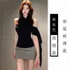 Saia cinza de alta qualidade com estampa de pele de tubarão, justa ao corpo, para mulheres, estilo fino de primavera e verão, cintura alta, modeladora, saia evasê, garota estilosa, saia midi, minissaia