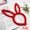 Versión coreana de diadema de orejas de conejo de felpa, linda diadema de orejas de conejo de felpa de alta calidad no luminosa, accesorios, regalo push para microempresas