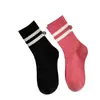 Calcetines Largos para Mujer Mekki Otoño e Invierno Media Pantorrilla Estilo Japonés Rayados Deportivos Primavera y Otoño Calcetines Largos Venta al por Mayor