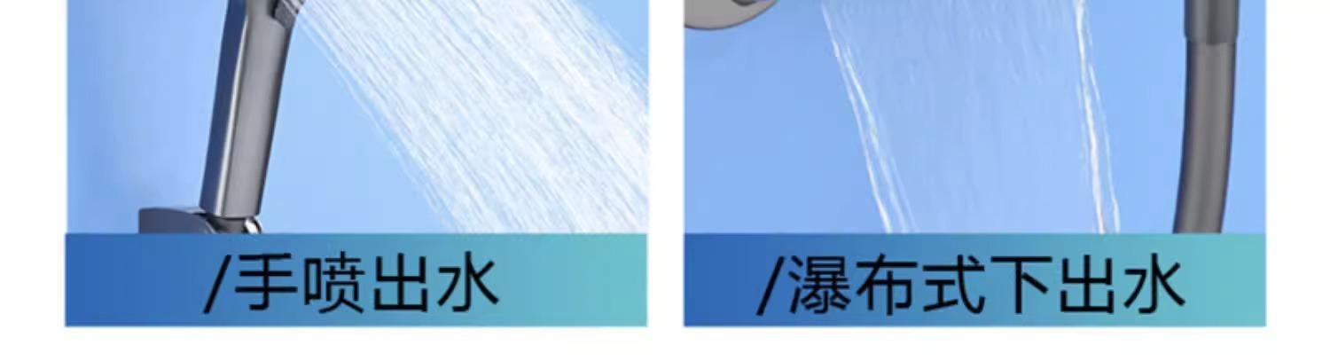详情图片_14