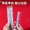 Colaboración Nezha Deli Nz118 Serie Nezha Regla de 15 cm Set Estudiante Nezha Ao Bing Regla Triángulo