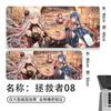 Mouse Pad Rescuer Grande E-Sports Jogo Antiderrapante Teclado de Computador Pad para Meninos Estudo Escritório Dormitório Mesa Pad