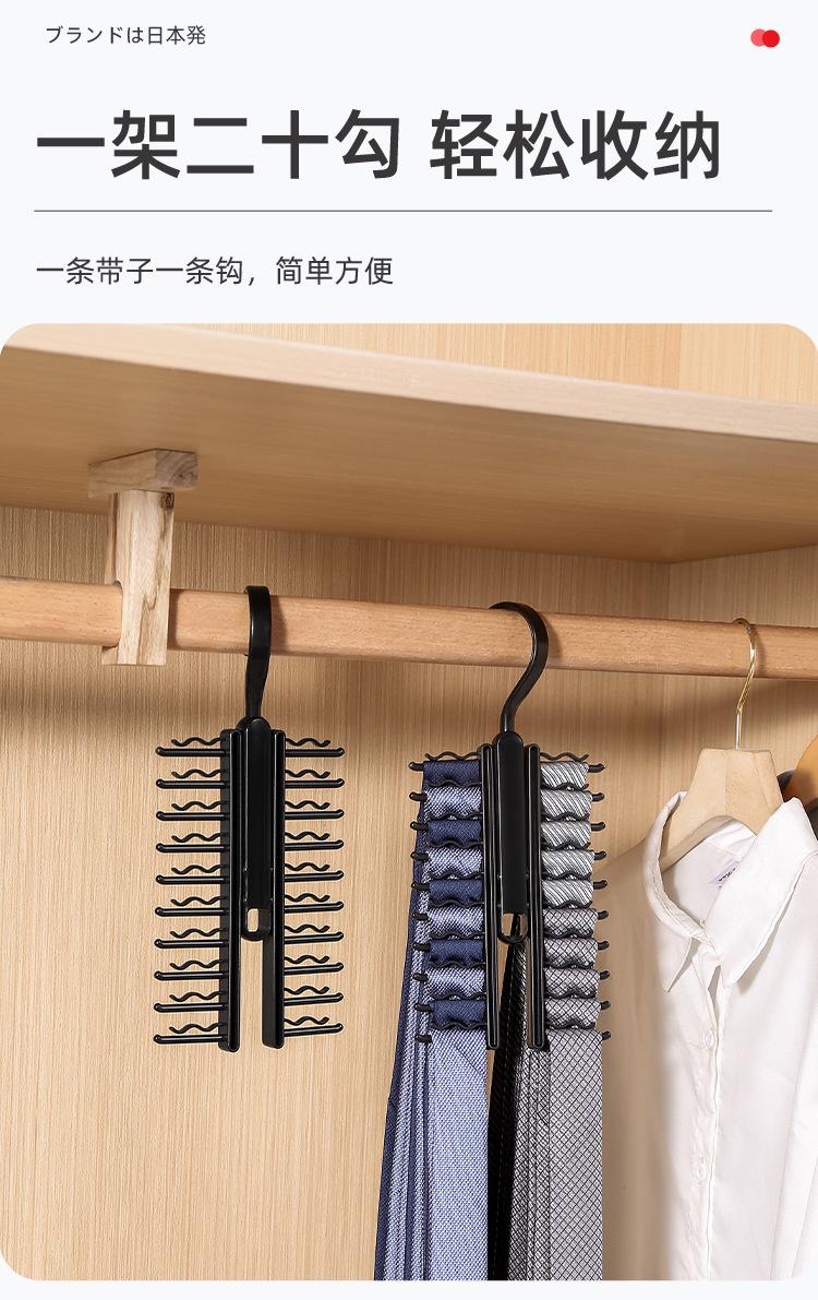 领带夹_04.jpg
