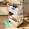 Carrito Pequeño Estante de Almacenamiento para Dormitorio Bocadillos Libros Estante de Almacenamiento Multicapa Cocina Baño Estante de Almacenamiento Móvil para Huecos