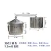Equipamento de fermentação de alumínio grande adega destilador comercial alambique vaporizador torrador equipamento para vinho branco torrador