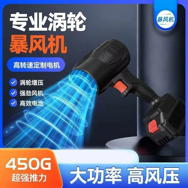 微信图片_20250826013802