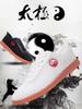 Sapatos de Tai Chi, Estilo Malha, Respirável, Solado de Borracha, Resistente ao Desgaste, Unissex, Solado Macio, Sapatos de Performance para Artes Marciais, Tênis, Para Interior