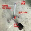 Procesador de Película Oleosa para Superficie de Acuario, Succión Inferior y Eliminador de Sedimentos, Eliminación de Película Oleosa, Bomba de Succión de Heces, Colector de Agua de Succión Superficial