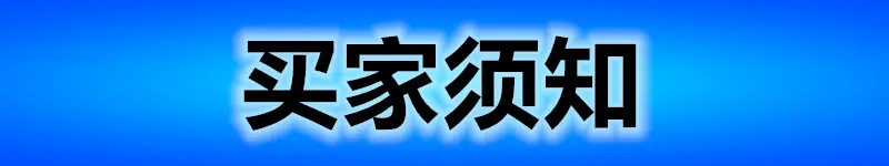 未命名_副本