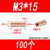 Stud de Solda Stud com Porca de Solda Soldagem por Projeção Soldagem com Armazenamento de Energia Soldagem por Ponto Stud Rosca Interna Cobreado M4 M5 M6