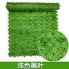 Decoración de Muro de Valla Simulada Valla Valla Hoja Balcón Hoja Verde Bloqueo Techo Jardín Patio Decoración de Valla