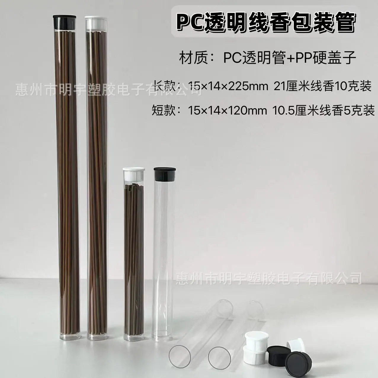 微信图片_20240229122821.jpg