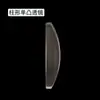 Lente Óptica Acrílica Juego de Siete Piezas Rectangular Semiesférica Lente Cóncava Lente Convexa Doblemente Cóncava Doblemente Convexa Triángulo Equilátero