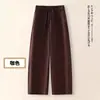 Pantalones curvos de moda con cordones de cintura alta para mujer, 2026 primavera y otoño, nuevos pantalones casuales elegantes holgados de corte ceñido y pierna ancha estrecha