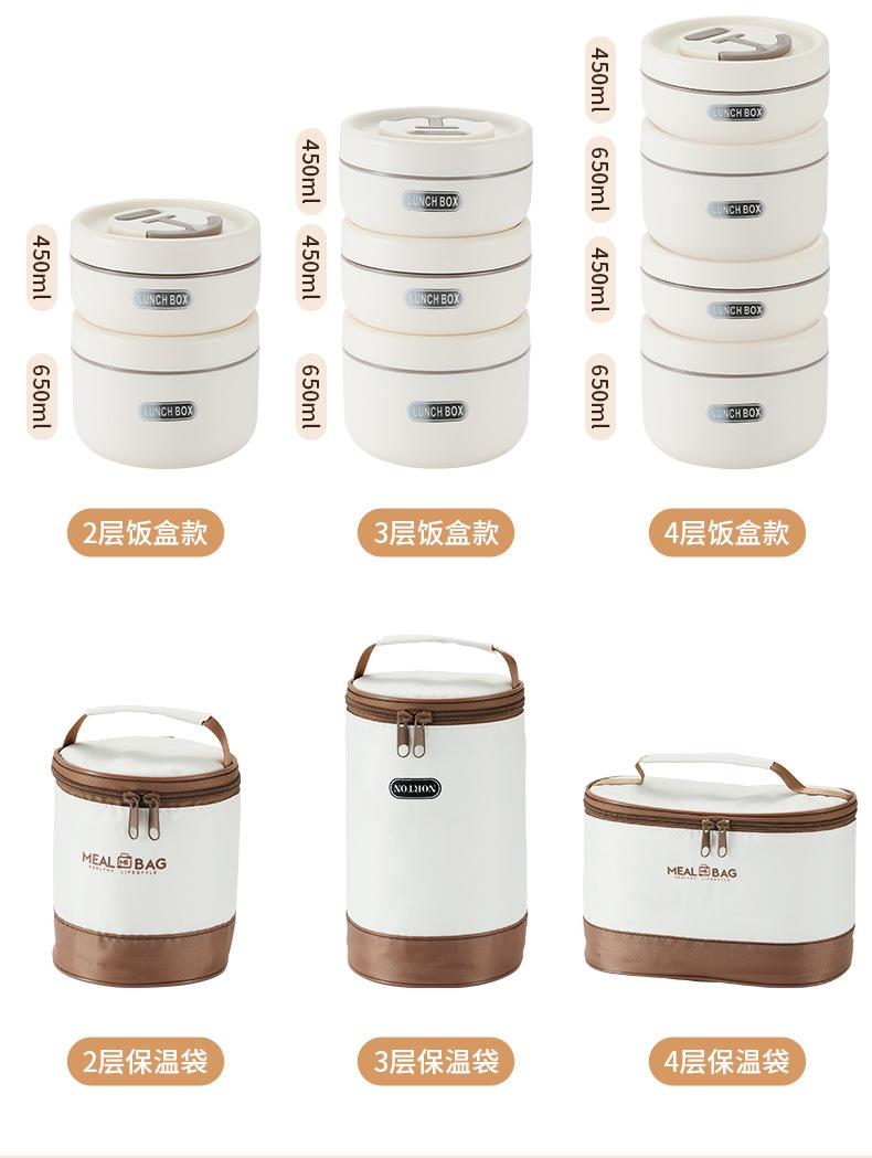 便当盒-拷贝_03-4.jpg
