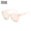 Mosu 18033 Moda Europea y Americana Gafas de Sol para Hombre, Gafas de Sol Retro para Mujer, Nuevas Gafas Transfronterizas al por Mayor