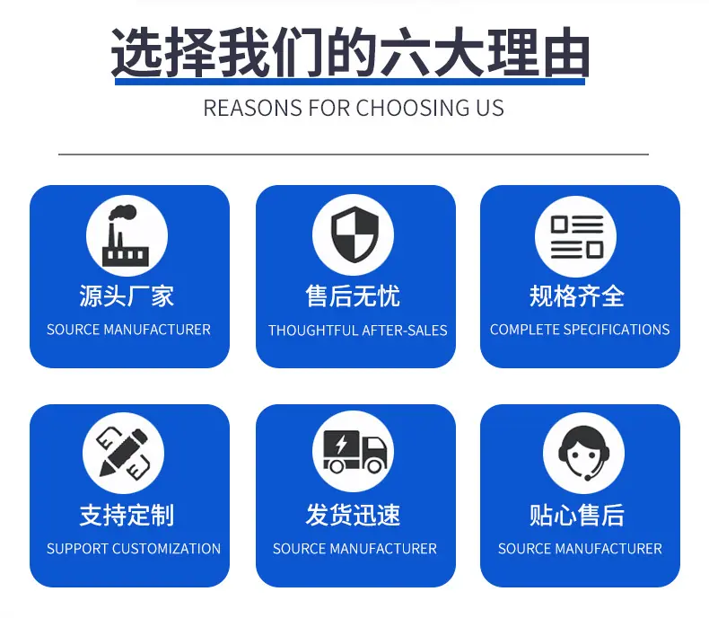 详情_03.jpg