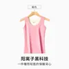 Colete de Pelúcia Quente Dupla Face Outono/Inverno para Mulheres, com Veludo Extra, Espessado, Proteção contra Frio, Aquecimento Rápido, Sem Costura, Emagrecimento, Sem Mangas, Dropshipping