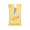 Peixe Dragão Dourado Farinha de Trigo Integral Premium 5kg