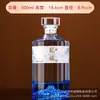 Garrafas de Vidro Personalizadas para Bebidas Alcoólicas, Garrafas de Vinho de Vidro, Garrafas Vazias para Bebidas Alcoólicas de Alto Padrão, Garrafas Vazias de Bebidas Alcoólicas, Garrafas Vazias de Bebidas Alcoólicas Exclusivas Prensadas a Frio