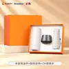 Set de Regalo de Negocios de Gama Alta Marca Xiaomi Regalos para Reunión Anual Corporativa Souvenirs Prácticos para Clientes Logo Personalizado