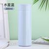Nuevo Vaso Termo de Acero Inoxidable 316 de Aspecto Elevado, Mini Vaso Portátil para Bolsillo con Solapa, Práctico Vaso Termo, Personalización de Taza para Regalo