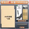 Kit de Ferramentas para Impressão para Iniciantes com Pigmento de Tinta Estampa Marley Faca de Escultura em Madeira Faca de Escultura em Borracha Ferramenta de Esfregar Pacote de Materiais