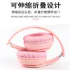 Auriculares con Cable para Hablar, Escuchar, Gaming, Música con Micrófono, Universales para Teléfonos Móviles y Reproductores Mp3, Auriculares Circumaurales de Doble Oreja
