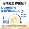 Aolong AoweiKang Pérdida de Peso Tracto Urinario Alimento de Prescripción de Precio Completo Fórmula Baja en Grasa para el Control y Manejo del Peso para Gatos Adultos