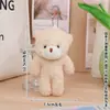 Chaveiro Ursinho de Pelúcia Siaman Fofo para Bolsa, Pendente de Urso de Pelúcia Coelho