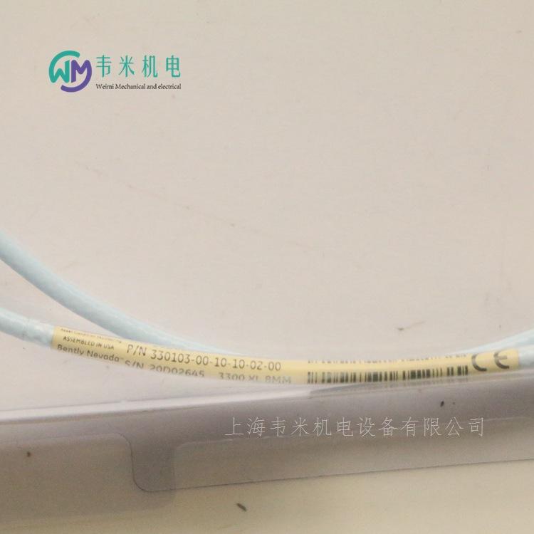 330103-00-10-10-02-00本特利探头 (2)