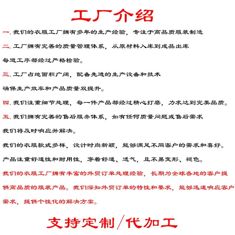未标题-1