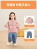 Kaka Panda Roupas Infantis Jaqueta Cardigan Jacquard para Meninas Top de Outono para Menina Roupas Fofas para Bebês Roupas de Outono para Bebês