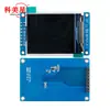 Tela colorida TFT de 1,8 polegadas HD IPS LCD Módulo LCD 128*160 Interface SPI