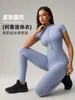 Macacão de Yoga de Manga Curta Estilo Europeu e Americano para Mulheres, Calça Fitness Sexy Levanta Bumbum, Macacão Esportivo Elástico Justo Dlt001
