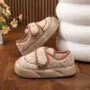 Nuevas Pantuflas de Felpa y Algodón 2025 para Mujer Otoño e Invierno Exterior de Lana de Cordero Bolsa con Velcro Tacón Zapatos de Algodón Cálidos para Interiores para Mujer