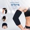 Equipo de Protección Personalizado para Compresas Calientes y Frías para Alivio y Comodidad, Masaje para la Columna Cervical, Cuidado Completo del Cuerpo, Terapia de Objetos, Venta al por Mayor por Fabricante