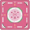 Alfombrilla para mesa de Mahjong Estilo Múltiple Barro de Diatomeas A prueba de sonido Resistente al desgaste Alfombrilla para mesa de Póker Resistente a la suciedad Alfombrilla de mesa Absorbente de agua Fácil de limpiar Alfombrilla de mesa
