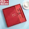 Caderno Novo Couro de Alta Qualidade Bloco de Notas Personalizado Fivela em U Traje de Presente de Negócios Presente de Acompanhamento Logotipo Imprimível