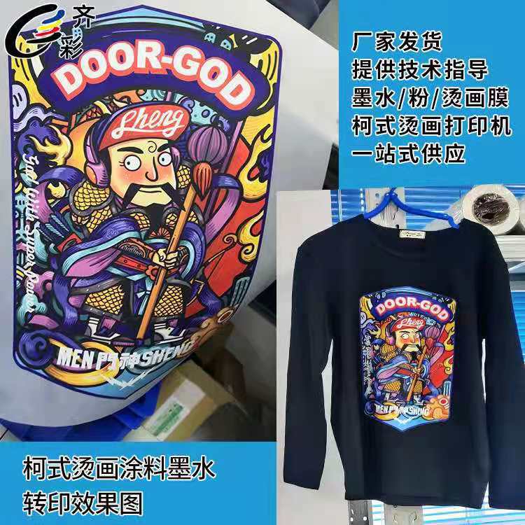 269f789649c8fd342d412ba90a53e3